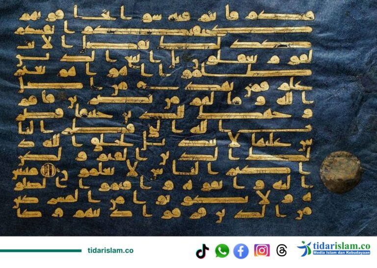 Kaligrafi dan Seni Islam sebagai Harmoni Agama dan Budaya