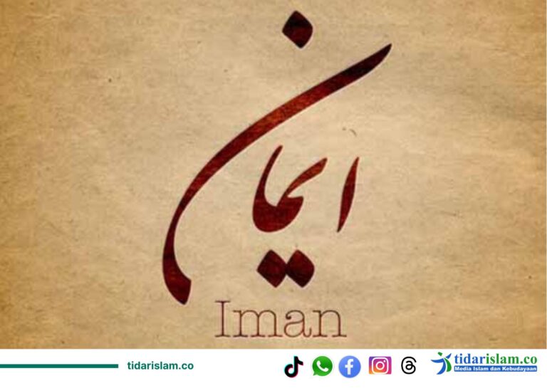 Keberanian untuk Beriman*