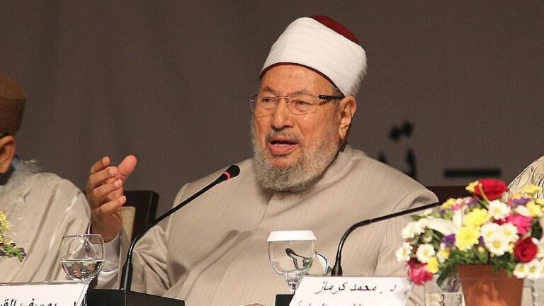 International Union of Muslim Scholar (IUMS) Organisasi Islam yang Independen