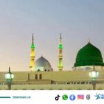 Seputar Haji (13): Wasiat Terakhir Nabi Muhammad SAW di Haji Wada’