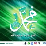 Nabi Muhammad SAW: Teladan Umat dalam Keadilan