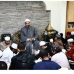 Untaian Hikmah Dr. Hisyam Al Kamil Al Azhari dari Kitab Bidayah Al Hidayah Imam Al Ghazali